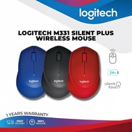 LOGITECH M331 SILENT PLUS WIRELESS OPTICAL COMPACT MOUSE 1000 DPI | 3 BUTTONS | USB Nano Receiver