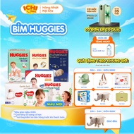[LIVE X]HUGGIES Platinum Nature Made diapers size M58/L44/XL38/XXL26/S82/NB60- genuine_Ichimall