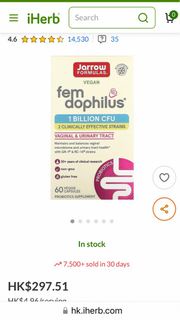 Jarrow Formulas 60 capsules