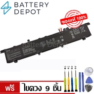 [ฟรี ไขควง] Asus แบตเตอรี่ ของแท้ C42N1846 (สำหรับ Asus ZenBook UX581 UX581GV Series) Asus Battery N