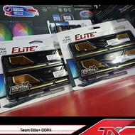 Team ELITE PLUS BLACK DDR4 2666MHz 1x8GB RAM TPD48G2666HC1901