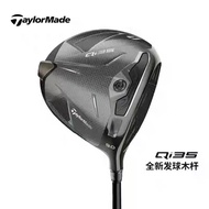 New Taylormade Qi35 Black Mens Driver 10.5/9.0 Degree R/SR/S Flex