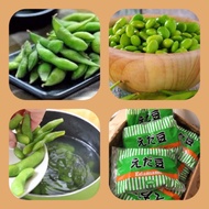 日本毛豆 Frozen Edamame 500gram
