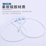 医用硅胶吸氧管家家用氧气管吸氢管氧气鼻塞通用型制氧机吸管配件Medical Silicone Oxygen Tube Home Oxygen Tube Hydrogen Absorptionvh532