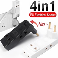 180 Degree Rotation Extension Plug - Portable, Foldable, Convenient - Travel Wall Outlet Plug Adapte