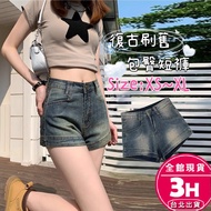[Rika] Arrival The Next Day Women's Shorts Denim Summer High Waist Hot Pants a-Line Slimmer Look Ver