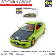 HONDA CARERA 930631 22 INTEGRA TYPE-R DC2 MILITARY GREEN 1-64HONDA - DIECAT