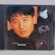 黎明Name of Album 唱碟名稱 : 我的感覺（T-113) (CD)