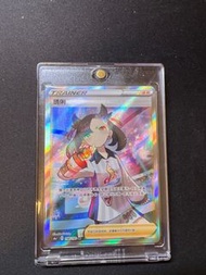 Ptcg 瑪俐 中文版