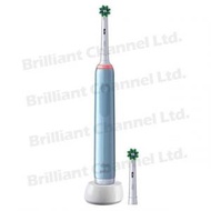 Oral-B - Pro 3 3000 Pure Clean 電動牙刷 (藍色) (平行進口)