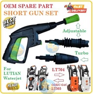 SPARE PART SHORT GUN SET LUTIAN GOKU-G4C LT704 LT704G WATERJET HOSE HOS ADJUST TURBO SPRAY GUN NOZZL