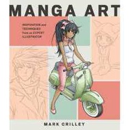 English Books Imported Manga Art [Paperback]