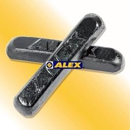 嘉義水上全宏 ALEX 高科技前衛十格式加重綁腿專用 C-2511 ALEX鑄條(10支/包)