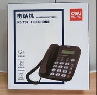 室內有線電話