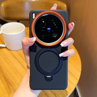 Ốp lưng chống va đập chống vân tay cho Vivo X200Pro X200 Pro Mini X200 Ultra Vivo X200Ultra vỏ điện