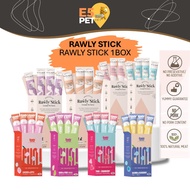 Amelisa Pet & Co. Rawly Stick Pet Puree (1box) Plus Oral Refresh Pet Puree Cat Vitamin 猫条 E5PET