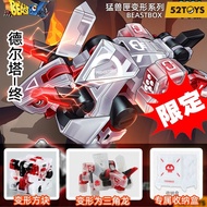 52TOYS BEASTBOX BB-05 DELTA THE TRICERATOP MEGABOX FANTASYBOX TRANSFORMER CUBE