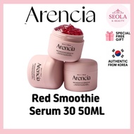 [ARENCIA] Red Smoothie Serum 30 50ml