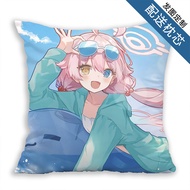 Áo Gối Hai Mặt Anime Blue Archive Bird Swimming Star Field Nhựa Cho Nam Otaku Ngủ Trưa Gối Nhồi Bông