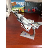1: 72 J-10 Model Aircraft Alloy J-ten Aircraft Model Static Finished Product Simulation j10 Fighter 