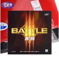 729 Battle3 / Battle2 Prov / BlueSponge / 37Deg / Battle III Battle 2 Table Tennis Rubber