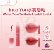 INTO YOU Watery Naked Syrup Lip Gel Matte, Lip Tint, Lip Gloss 心慕与你水雾唇釉