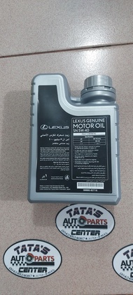 Toyota /Lexus  Motor oil fully synthetic 5W40 Made uae toyota genuine oil