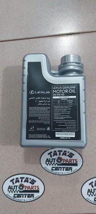 Toyota /Lexus  Motor oil fully synthetic 5W40 Made uae toyota genuine oil