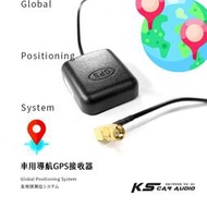 2U13 GPS接收器 車用導航 GPS天線 導航接收器 L型接頭 適用各廠牌SMA接頭的GPS導航機 安卓機