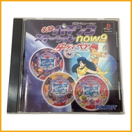 Playstation Hissatsu Pachinko Station Now9 Dirty Pair -A358