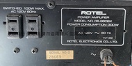 二手市面稀少復古英國品牌ROTEL RA-960BX 高級綜合擴大機(測試有聲音輸出當收藏/裝飾品)