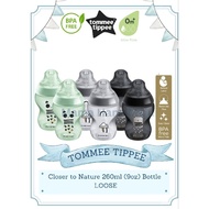 TOMMEE TIPPEE Closer to Nature 260ml (9oz) Bottle LOOSE
