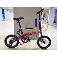 Multi-Speed and Foldable Bicycle (PN030C) [16 inch Wheel Size] [Red Color] [Removable Front Child Seat]