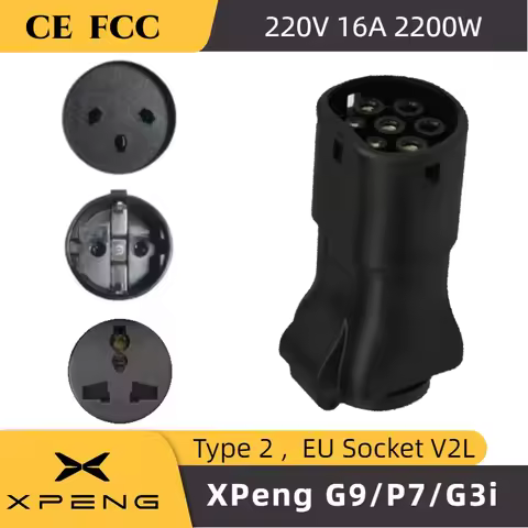 v2l adapter for TYPE 2 Xpeng G9 P7 G3i cable connector ev v2l Xpeng G9 P7 G3i v2l adaptor schuko ent