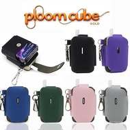 Suitable for New Style Ploom Cube Storage Bag Portable Hook Type cube Leather Case Cigarette Case Co