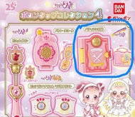 小魔女DoReMi 扭蛋