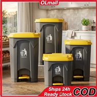 20L 30L 50L 80L 100L with Step Foot Pedal Kitchen Garbage Trash Can Restroom Waste Bin Pedal trash b