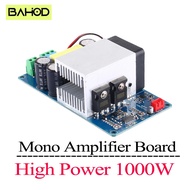 1000W High Power Mono Subwoofer Digital Amplifier Module IRS2092S Amplifier Board HIFI Amplifier