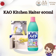 SC JOHNSON Scrubbing Bubbles Toilet Cleaner 400ml