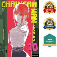 Chainsaw Man 10 by Tatsuki Fujimoto