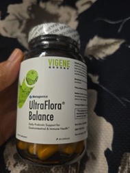 Metagenics UltraFlora Balance Probiotic Capsules