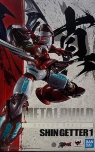 日版 bandai 超合金 metal build 世界毀滅之日 SHIN GETTER 1 shin getter 真 三一萬能俠