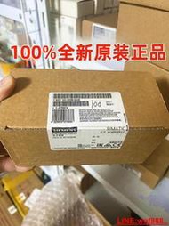 台灣現貨西門子6ES7142-4BF00-0AA0原裝ET200電子模塊6ES71424BF000AA0