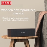 Lenovo | ERAZER wired USB speaker notebook desktop speaker mobile phone speaker wooden retro speaker