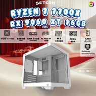 BONMECOM2 คอมประกอบ / CPU AMD AM5 RYZEN 7 7700X / RX 9060 XT 8GB / Case เลือกแบบได้ครับ