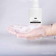 Shampoo Smooth Manufacturer Pack OEM Shampoo Deep Wholesale Amino Acid Fluffy Clean Amino Acid HNAJ