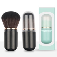 Silk Ji Lian New Single Makeup Brush Telescopic Mini Capsule Brush Travel Portable Loose Powder Blus