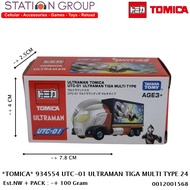 TOMICA TOMICA TOMICA TOMICA TOMICA TOMICA 934554 934561 UTC-01 UTC-02 ULTRAMAN - DIECAST