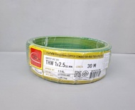 สายไฟ THW 1x2.5 sq.mm. ยกม้วน 30 เมตร Thai Union มี 4 สี ทองแดงแท้เต็ม มาตรฐาน มอก.