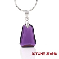 Stone Note Amethyst Necklace-Dazzling Charm